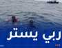 وفاة شخص وإنقاذ 111 آخرين من الغرق خلال 24 ساعة!