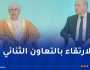 تعاون بين الجزائر وسلطنة عمان في صناعة الأدوية