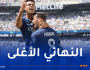 كأس العالم للأندية.. “البياسجي” يقسو على الريال ويضرب موعدا مع تشلسي في النهائي