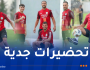 المنتخب الوطني المحلي يواصل التحضيرات لـ”الشان”
