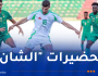 المنتخب المحلي يتعادل وديا أمام موريتانيا