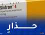 تحذير من إستعمال دواء مقلّد “SINTROM 4 MG”