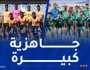 لاعبو “الخضر” يُعاينون منافسهم في افتتاح الـ “شان”