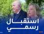 رئيس الجمهورية يستقبل من قبل رئيسة الوزراء الايطالية