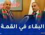 حشيشي: “المولودية تكتب تاريخها بأحرف من ذهب وهدفنا الحفاظ على لقب البطولة”