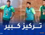 بالصور.. المنتخب المحلي يواصل الاستعداد لمواجهة جنوب إفريقيا