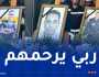 بالصور..وقفة ترحّم على شهداء الواجب المهني بمقر الوحدة الرئيسية للحماية المدنية جيجل