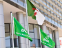 BNA يُسجل ناتج صافي يفوق 48 مليار دج سنة 2024