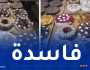 عين الدفلى: حجز أكثر من 1600 قطعة حلويات فاسدة