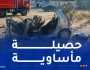 أرقام صادمة.. وفاة 56 شخصا في الحوادث خلال 7 أيام!
