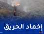 بجاية: إستخدام طائرات مدنية وعسكرية لإخماد حريق إخرازن ببوخليفة