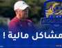 عمراني: “الفوز في أول جولتين لا يعني أننا في الطريق الصحيح”
