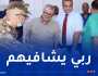 تحويل 6 أطفال من تقرت إلى مستشقى الحروق بزرالدة عبر المروحية