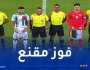 تحضيرًا لكأس العرب.. المنتخب الوطني الرديف يفوز على فلسطين وديًا