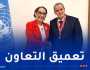 رزيق يجري محادثات مع الأمينة العامة لمؤتمر الأمم المتحدة للتجارة والتنمية