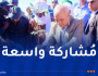 ولايات الوطن تشارك في حملة غرس مليون شتلة