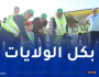 مبادرة “خضراء بإذن الله”.. غرس أكثر من 1.3 مليون شجرة