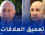 الرئيس تبون يتلقى التهاني من نظيره البرتغالي