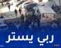 من بينهم رُضع.. ارتفاع عدد ضحايا حادث بجاية إلى 32 شخصا