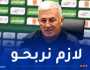 بيتكوفيتش: “في المنتخب الوطني لا توجد وديات علينا الفوز بكل المباريات”