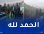 العثور على 4 شباب تائهين بجبل بابور في سطيف