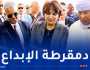وزيرة الثقافة: إنشاء مدن سينمائية في الجنوب لجعل الفنون في متناول كل الجزائريين