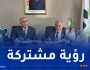 للاستفادة من باقة موسعة من الخدمات.. BDL و شركة أمانة يُبرمان اتفاق استراتيجي