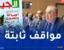 مجلة الجيش: الدبلوماسية الجزائرية كسبت الاحترام والتقدير في مختلف المحافل
