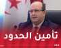 الوزير الأول يُثمن التنسيق الجزائري التونسي لمواجهة مختلف التهديدات الأمنية