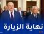 رئيس بيلاروسيا يغادر الجزائر