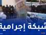 من بينهم 40 مغربيا.. إحباط محاولة الحرڤة لـ71 شخصا غرب الوطن