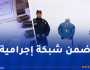 وهران.. الإطاحة بمروج خطير وحجز كمية من الكوكايين والمهلوسات