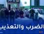 بعد تداول فيديو.. الإطاحة بعصابة تحتجز أشخاص وتعتدي عليهم بالضرب في عين البنيان