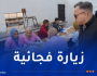 وزير التعليم العالي يزور إقامة أولاد فايت لمراقبة تحضير وجبة الفطور