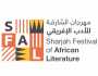 37 مبدعاً يؤسسون حواراً حضارياً في “الشارقة للأدب الأفريقي”