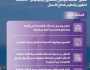دائرة التنمية الاقتصادية تطلق «سلطة أبوظبي للتسجيل والترخيص ADRA»