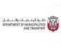 “البلديات والنقل” تطلق “مشروع حلول الإسكان الميسّر” في أبوظبي