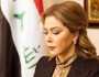 رغد صدام حسين تفاجئ العراقيين وتكشف جذور نسبها الذي يعود الى هذه الدولة العربية
