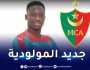 إدارة المولودية تدعم صفوف الفريق بمهاجم جديد