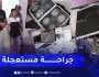 دلال خير: طفل يعاني من مرض فقر الدم المنجلي يطلب منكم المساعدة لإجراء عملية زراعة النخاع العظمي