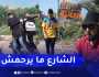 الفرصة الثانية: محمد المدعو “بيكا” يروي قصته كيف وقع في فخ الجـ ـريمة