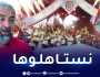 بن شيخة: “لعبنا الند للند مع الأهلي وحققنا فوز مستحق”