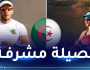 الجزائر تختتم مشاركتها في البطولة الإفريقية للتجديف بحصيلة 17 ميدالية