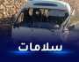 تيزي وزو.. إصابة 25 تلميذا جراء انحراف حافلة للنقل المدرسي
