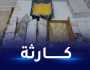 بعد مداهمة مصنع للحليب.. درك باتنة يحجز مشتقات حليب “بيريمي”