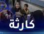 12 ألف نازح و400 مريض.. مشاهد صادمة من داخل مستشفى القدس المُهدد بالقصف