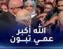 شاهد.. الرئيس تبون يحظى بإستقبال شعبي مُميز في الجلفة