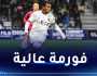 بالفيديو.. بوداوي يتألق ويسجل ويقود نيس لفوز جديد في الليغ 1