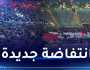 بالفيديو.. جمهور سيلتيك يكسر الحصار ويرفع الأعلام الفلسطينية