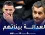 بن زيمة يقرر رفع دعوى قضائية ضد وزير الداخلية الفرنسية